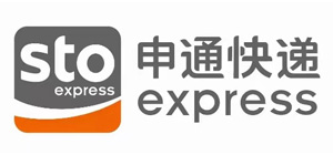 申通快递