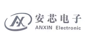 安芯电子