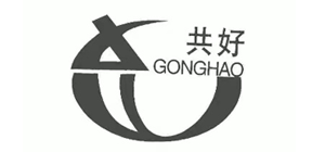 共好